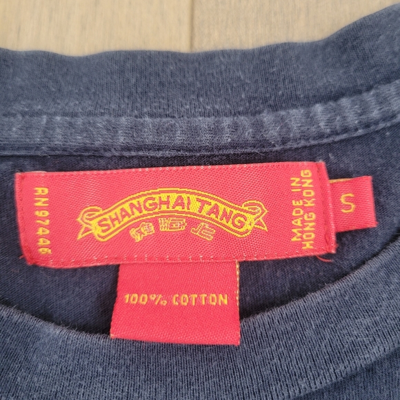 Shanghai Tang Chinese Revolution navy blue t-shirt size small - Picture 6 of 6